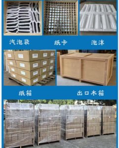 different package from yaolamp glass 